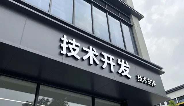 数据安全平台在用户需求场景下的实际应用解析